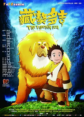 亚洲黄色在线观看